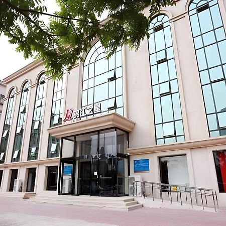 Jinjiang Inn Hotel Tianjin Xinkai Road Branch Zewnętrze zdjęcie